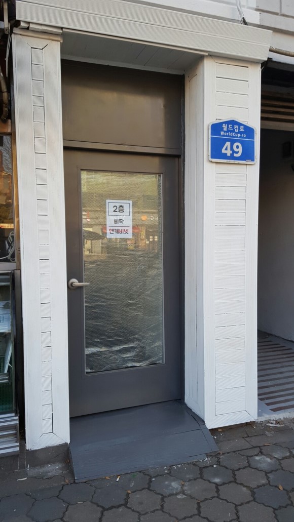 안중페인트 PC 이미지 545789