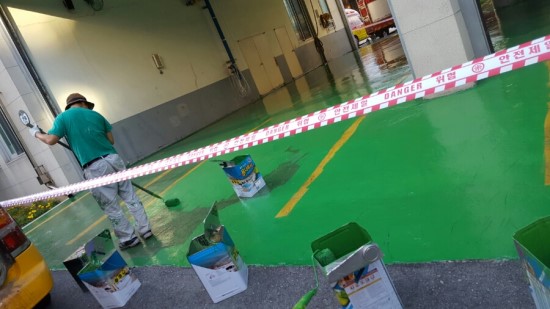 안중페인트 PC 이미지 545826