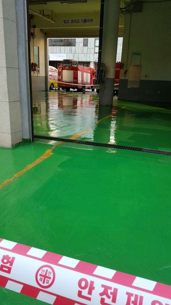 안중페인트 PC 이미지 545827