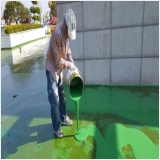 안중페인트 PC 갤러리 7