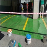 안중페인트 갤러리 14