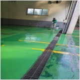 안중페인트 갤러리 13