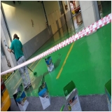 안중페인트 갤러리 12