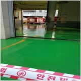 안중페인트 갤러리 11