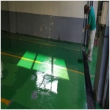 안중페인트 갤러리 9