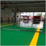 안중페인트 갤러리 0